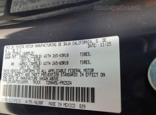 3TMLB5JN4TM216899 2026 TOYOTA TACOMA Серый Вид наклейки с VIN-кодом
