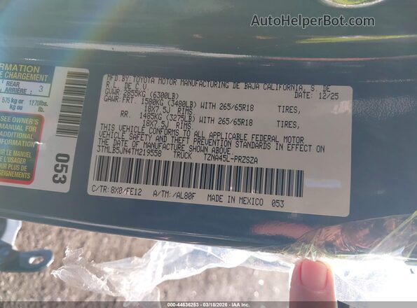 3TMLB5JN4TM219558 2026 TOYOTA TACOMA Blue Widok komory silnika