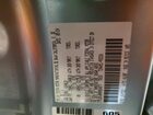 2024 Toyota Tacoma Trd Off-road Silver vin: 3TMLB5JN8RM024877