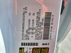 2025 Toyota Tacoma Sr5 White vin: 3TMLB5JNXSM147344 2025 Toyota Tacoma Sr5 White vin: 3TMLB5JNXSM147344