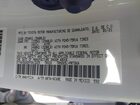 2021 Toyota Tacoma Sr5 White vin: 3TYAX5GN2MT013225