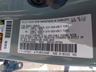 2023 Toyota Tacoma   Серый vin: 3TYDZ5BN4PT029686