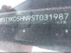 2025 Toyota Tacoma Sr Красный vin: 3TYKD5HN9ST031987