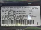 2024 Toyota Tacoma Trd Sport Gray vin: 3TYLB5FN5RT002915 2024 Toyota Tacoma Trd Sport Gray vin: 3TYLB5FN5RT002915