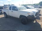 2021 Toyota Tacoma Sr White vin: 3TYRX5GN8MT023843