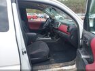 2023 Toyota Tacoma Sr5 White vin: 3TYRX5GN8PT073775