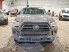 2022 Toyota Tacoma Sr Gray vin: 3TYSX5EN2NT016098