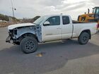 2021 Toyota Tacoma White vin: 3TYSZ5AN0MT013893