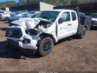 2021 Toyota Tacoma Sr V6 Белый vin: 3TYSZ5AN9MT019756