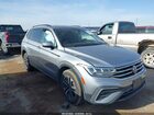 2022 Volkswagen Tiguan 2.0t S Серебряный vin: 3VV1B7AX3NM028383