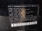 2018 Volkswagen Tiguan 2.0t Se/2.0t Sel Black vin: 3VV2B7AX0JM139102