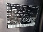 2019 Volkswagen Tiguan Se Серый vin: 3VV2B7AX1KM054836