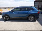 2020 Volkswagen Tiguan 2.0t Se/2.0t Se R-line Black/2.0t Sel Blue vin: 3VV2B7AX2LM054345
