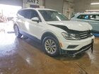 2019 Volkswagen Tiguan Se White vin: 3VV2B7AX4KM076944