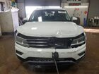 2019 Volkswagen Tiguan Se White vin: 3VV2B7AX4KM076944