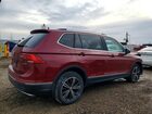 2019 Volkswagen Tiguan Se Red vin: 3VV2B7AX4KM096191