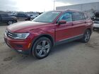 2021 Volkswagen Tiguan Se Red vin: 3VV2B7AX6MM025142