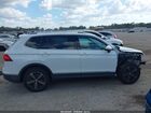 2019 Volkswagen Tiguan 2.0t Se/2.0t Sel/2.0t Sel R-line/2.0t Sel R-line Black Белый vin: 3VV2B7AX7KM011991 2019 Volkswagen Tiguan 2.0t Se/2.0t Sel/2.0t Sel R-line/2.0t Sel R-line Black Белый vin: 3VV2B7AX7KM011991