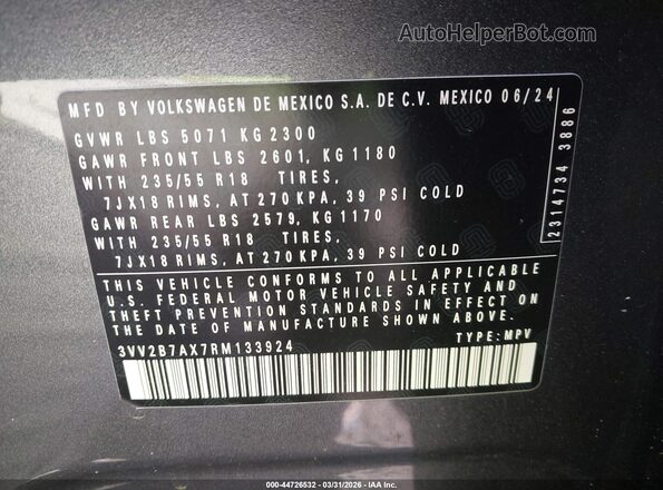 3VV2B7AX7RM133924 2024 VOLKSWAGEN TIGUAN Синий Вид подкапотного пространства
