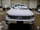 2019 Volkswagen Tiguan Se White vin: 3VV2B7AX9KM197601