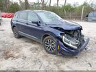 2021 Volkswagen Tiguan 2.0t Se/2.0t Se R-line Black/2.0t Sel Blue vin: 3VV2B7AX9MM002776