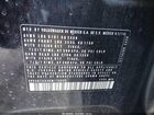 2019 Volkswagen Tiguan 2.0t Se/2.0t Sel/2.0t Sel R-line/2.0t Sel R-line Black Black vin: 3VV3B7AX4KM178555