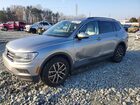 2021 Volkswagen Tiguan Silver vin: 3VV3B7AX5MM061280