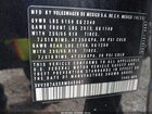 2024 Volkswagen Tiguan 2.0t Se/2.0t Wolfsburg Edition Black vin: 3VV3B7AX5RM045961