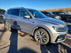 2020 Volkswagen Tiguan Sel Premium R-line Silver vin: 3VV4B7AX9LM102366