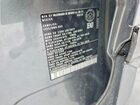 2024 Volkswagen Tiguan Se R-line Black Угольный vin: 3VV8B7AX2RM121934