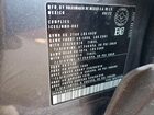 2023 Volkswagen Taos S Серый vin: 3VVAX7B23PM309672
