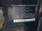 2023 Volkswagen Tiguan 2.0t Se R-line Black Black vin: 3VVCB7AX1PM127201