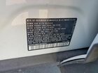 2026 Volkswagen Tiguan Se White vin: 3VVER7RM6TM036207 2026 Volkswagen Tiguan Se White vin: 3VVER7RM6TM036207