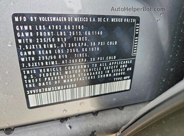 3VVFR7RM3SM044686 2025 VOLKSWAGEN TIGUAN Silver Widok wnętrza 360 stopni