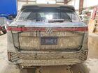 2026 Volkswagen Tiguan Se R-line Black Blue vin: 3VVGR7RM7TM036435