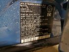 2026 Volkswagen Tiguan Se R-line Black Blue vin: 3VVGR7RM7TM036435