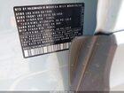 2025 Volkswagen Taos 1.5t Se Синий vin: 3VVSC7B25SM067055