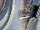 2024 Volkswagen Taos Se Серый vin: 3VVSX7B25RM006979