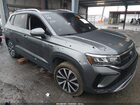 2024 Volkswagen Taos 1.5t Se Gray vin: 3VVSX7B28RM009200