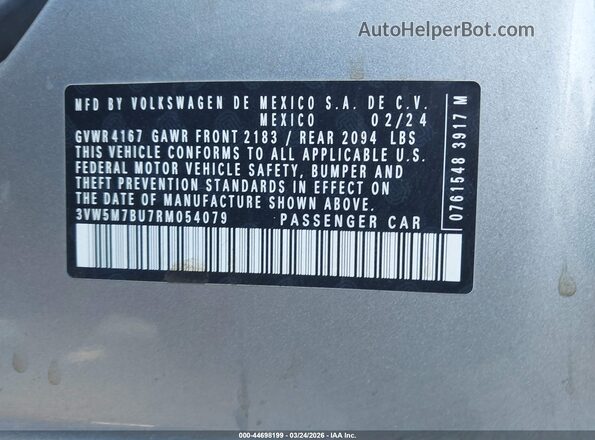 3VW5M7BU7RM054079 2024 VOLKSWAGEN JETTA Серый Вид подкапотного пространства