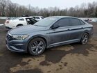 2021 Volkswagen Jetta S Серый vin: 3VWC57BU1MM082943