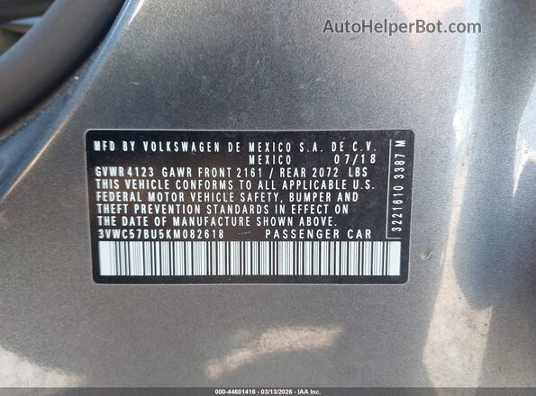 3VWC57BU5KM082618 2019 VOLKSWAGEN JETTA Серый Вид подкапотного пространства