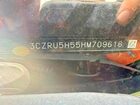2017 Honda Hr-v Ex Green vin: 3CZRU5H55HM709616