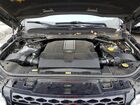 2016 Land Rover Range Rover Sport Sc Серый vin: SALWR2EF2GA102485