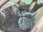 2018 Bmw X3 Xdrive30i Белый vin: 5UXTR9C55JLC69563