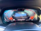 2019 Bmw X7 Xdrive40i Gray vin: 5UXCW2C52KLB43713
