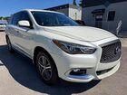 2020 Infiniti Qx60 Pure Белый vin: 5N1DL0MN4LC547527