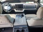 2025 Ford Expedition Max Active Серый vin: 1FMJK1J86SEA46670