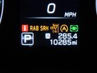 2025 Subaru Outback Limited Зеленый vin: 4S4BTANC3S3155924