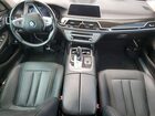 2017 Bmw 740 I Gray vin: WBA7E2C5XHG740075